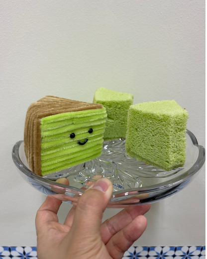 The Fragrant Pandan Chiffon Cake