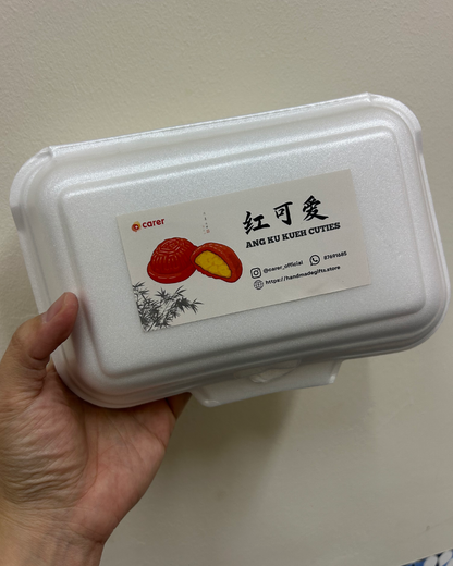 A Box of Multicolor Ang Ku Kueh