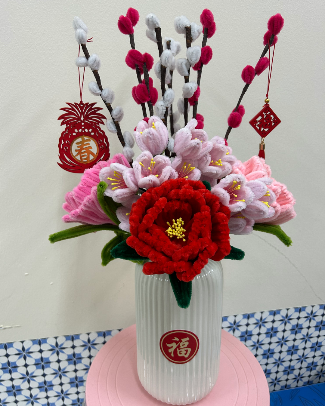 Prosperity Flower Vase