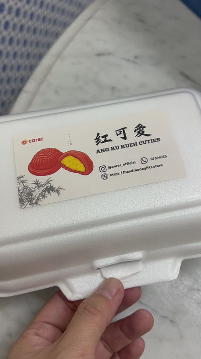 A Box of Multicolor Ang Ku Kueh